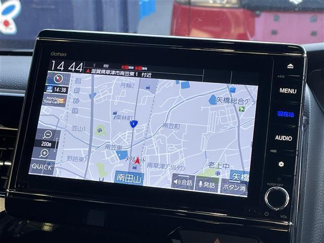 Ｎ－ＢＯＸカスタム Ｌ　純正８型ナビ／純正フリップダウンモニター／両側パワースライドドア／バックカメラ／追従クルーズコントロール／リアソナー／ＬＥＤ／オートハイビーム／ドライブレコーダー／シートヒーター／ビルトインＥＴＣ（5枚目）