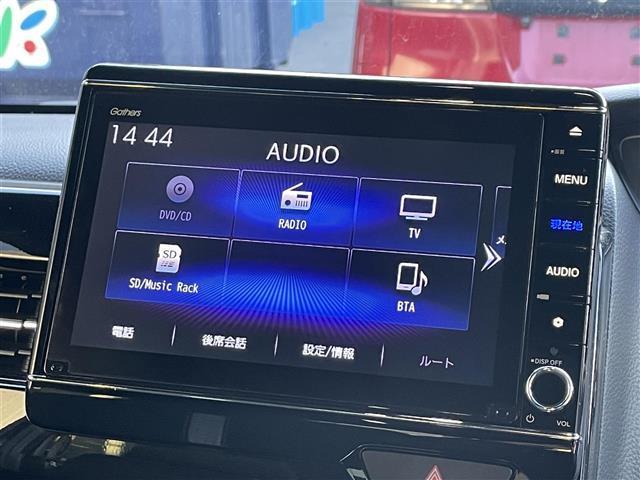 Ｎ－ＢＯＸカスタム Ｌ　純正８型ナビ／純正フリップダウンモニター／両側パワースライドドア／バックカメラ／追従クルーズコントロール／リアソナー／ＬＥＤ／オートハイビーム／ドライブレコーダー／シートヒーター／ビルトインＥＴＣ（6枚目）