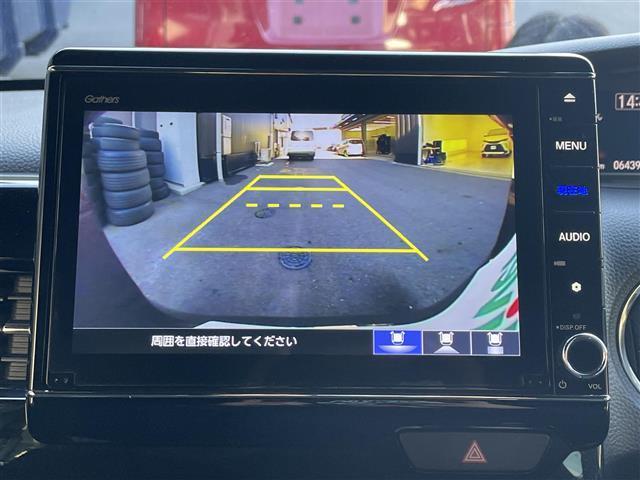 Ｎ－ＢＯＸカスタム Ｌ　純正８型ナビ／純正フリップダウンモニター／両側パワースライドドア／バックカメラ／追従クルーズコントロール／リアソナー／ＬＥＤ／オートハイビーム／ドライブレコーダー／シートヒーター／ビルトインＥＴＣ（7枚目）