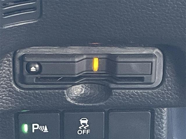 Ｎ－ＢＯＸカスタム Ｌ　純正８型ナビ／純正フリップダウンモニター／両側パワースライドドア／バックカメラ／追従クルーズコントロール／リアソナー／ＬＥＤ／オートハイビーム／ドライブレコーダー／シートヒーター／ビルトインＥＴＣ（9枚目）