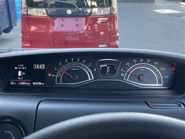 Ｎ－ＢＯＸカスタム Ｌ　純正８型ナビ／純正フリップダウンモニター／両側パワースライドドア／バックカメラ／追従クルーズコントロール／リアソナー／ＬＥＤ／オートハイビーム／ドライブレコーダー／シートヒーター／ビルトインＥＴＣ（16枚目）