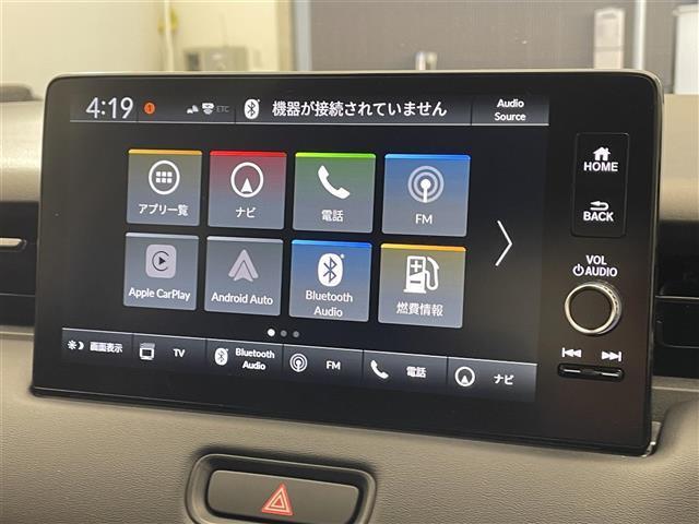 ヴェゼル e:HEV Z 登録済未使用車/純正9型ナビ/ハーフレザーシート/バックカメラ/LEDヘッドライト//ブラインドスポットモニター/ステアリングヒーター/D・N席シートヒーター/クリアランスソナー/ビルトインETC(8枚目)