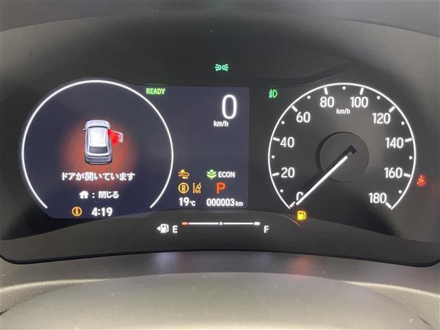 ヴェゼル e:HEV Z 登録済未使用車/純正9型ナビ/ハーフレザーシート/バックカメラ/LEDヘッドライト//ブラインドスポットモニター/ステアリングヒーター/D・N席シートヒーター/クリアランスソナー/ビルトインETC(14枚目)