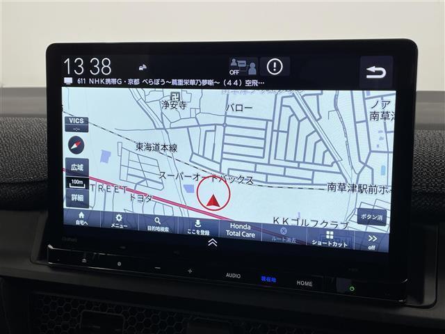 ◆第三者機関によるクルマの品質管理を実施しています。ガリバーでは修復歴車の販売を行っていませんので安心しておクルマ選びをしていただけます！※検査のタイミングによって鑑定が付与されていない場合あり。