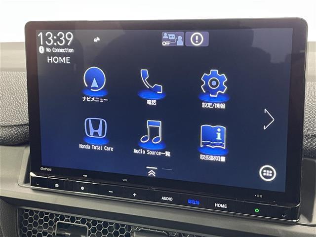 ◆約１万８６１６ｍ＾２の敷地には、お客様のライフスタイルや趣味嗜好に対応する、様々なメーカーや車種を用意しています。お気に入りのクルマを見つけるお手伝いをさせてください！