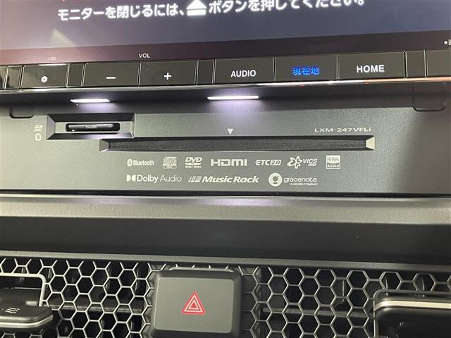 ◆グー・グーネット・Ｇｏｏ・ｇｏｏ−ｎｅｔ・Ｇｏｏ−ｎｅｔのお車探しは当店にお任せください！京都市、草津市、大津市、栗東市、守山市、野洲市、湖南市などにお住いのお客様のご来店をお待ちしております！