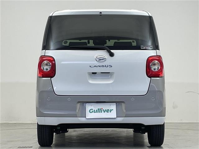 ムーヴキャンバス ストライプスＧ　禁煙車／純正ディスプレイオーディオ／ドラレコ（前）／前後ソナー／衝突軽減／全方位カメラ／電子パーキング／オートブレーキホールド／オートライト／オートハイビーム／ＬＥＤヘッドライト／両側電動スライド（29枚目）