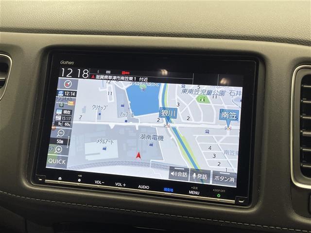 ヴェゼル ハイブリッドＺ・ホンダセンシング　禁煙車／純正８型インチナビ／シートヒーター／バックカメラ／ドライブレコーダー／ホンダセンシング／追従クルーズコントロール／電動パーキングブレーキ／ハーフレザーシート／ＬＥＤライト／衝突軽減ブレーキ（5枚目）