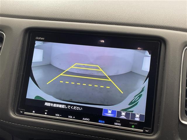 ヴェゼル ハイブリッドＺ・ホンダセンシング　禁煙車／純正８型インチナビ／シートヒーター／バックカメラ／ドライブレコーダー／ホンダセンシング／追従クルーズコントロール／電動パーキングブレーキ／ハーフレザーシート／ＬＥＤライト／衝突軽減ブレーキ（7枚目）