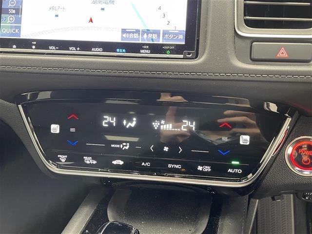 ヴェゼル ハイブリッドＺ・ホンダセンシング　禁煙車／純正８型インチナビ／シートヒーター／バックカメラ／ドライブレコーダー／ホンダセンシング／追従クルーズコントロール／電動パーキングブレーキ／ハーフレザーシート／ＬＥＤライト／衝突軽減ブレーキ（20枚目）