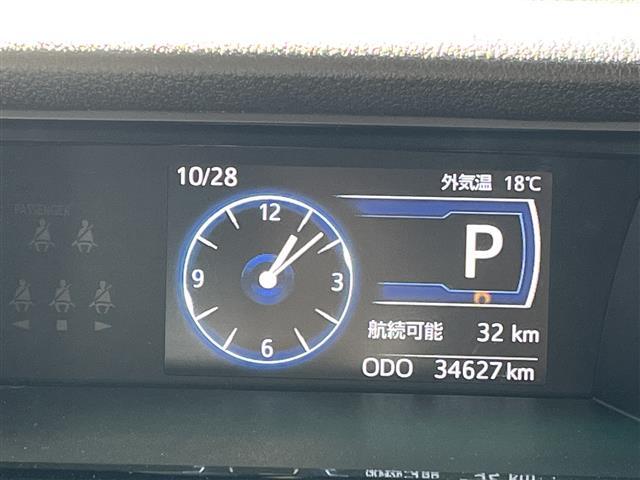 ルーミー カスタムＧ　禁煙車／純正ナビ／両側パワースライドドア／追従クルーズコントロール／クリアランスソナー／衝突軽減／ＬＥＤ／オートハイビーム／ＥＴＣ／前後ドライブレコーダー／シートヒーター／電動パーキングブレーキ（5枚目）