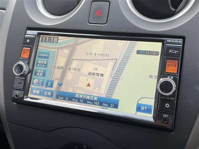 ノート Ｘ　Ｖセレクション＋セーフティ　純正ＳＤナビ　ＣＤ／ＤＶＤ／Ｂｌｕｅｔｏｏｔｈ／ＵＳＢ／ｉＰｏｄ／フルセグ／衝突軽減装置／車線逸脱警報／全方位カメラ／バックカメラ／コーナーセンサー（前後）／純正フロアマット／スペアキー１本（4枚目）