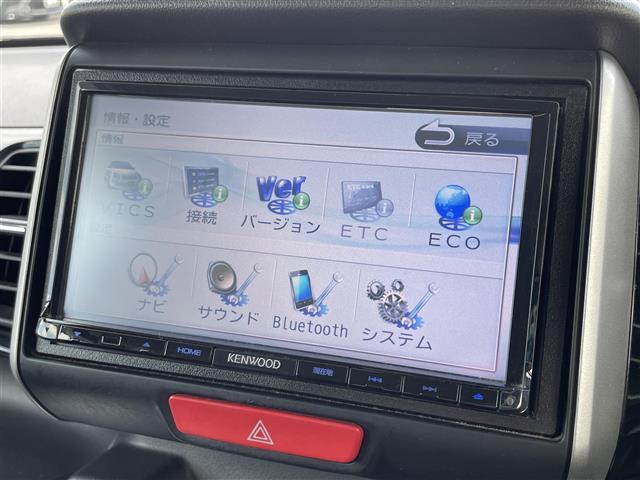 Ｎ－ＢＯＸカスタム Ｇ　ターボＳＳブラックスタイルパッケージ　禁煙車／社外ナビ／バックカメラ／クルーズコントロール／両側電動スライドドア／ＬＥＤヘッドライト／オートライト／ＥＴＣ／ハーフレザーシート／前席シートヒーター／ドライブレコーダー／パドルシフト（4枚目）