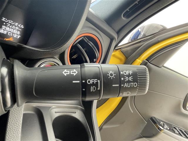 Ｎ－ＯＮＥ ＲＳ　禁煙車／純正８型ナビ／６ＭＴ／バックカメラ／レーダークルーズコントロール／レーンキープアシスト／リアソナー／ＬＥＤヘッドライト／オートマチックハイビーム／シートヒーター／ビルトインＥＴＣ２．０（13枚目）