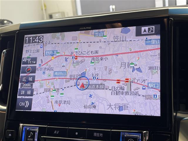 ヴェルファイア ２．５Ｚ　禁煙車／アルパイン１１型ナビ／追従クルーズコントロール／両側パワースライドドア／フリップダウンモニター／バックカメラ／ＥＴＣ／前後ドライブレコーダー／クリアランスソナー／電動パーキングブレーキ（3枚目）