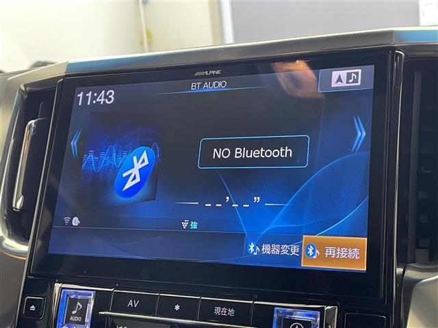 ヴェルファイア ２．５Ｚ　禁煙車／アルパイン１１型ナビ／追従クルーズコントロール／両側パワースライドドア／フリップダウンモニター／バックカメラ／ＥＴＣ／前後ドライブレコーダー／クリアランスソナー／電動パーキングブレーキ（4枚目）