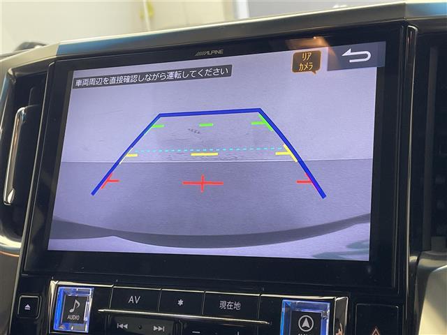 ヴェルファイア ２．５Ｚ　禁煙車／アルパイン１１型ナビ／追従クルーズコントロール／両側パワースライドドア／フリップダウンモニター／バックカメラ／ＥＴＣ／前後ドライブレコーダー／クリアランスソナー／電動パーキングブレーキ（5枚目）