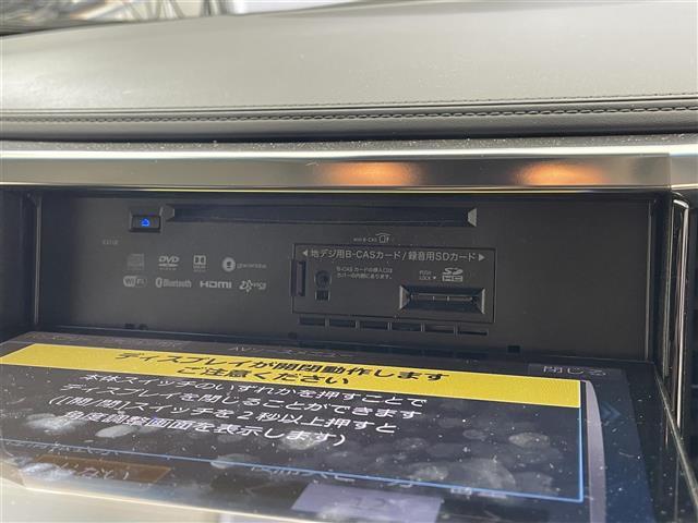 ヴェルファイア ２．５Ｚ　禁煙車／アルパイン１１型ナビ／追従クルーズコントロール／両側パワースライドドア／フリップダウンモニター／バックカメラ／ＥＴＣ／前後ドライブレコーダー／クリアランスソナー／電動パーキングブレーキ（10枚目）