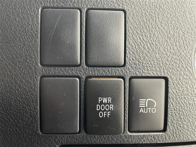 ヴェルファイア ２．５Ｚ　禁煙車／アルパイン１１型ナビ／追従クルーズコントロール／両側パワースライドドア／フリップダウンモニター／バックカメラ／ＥＴＣ／前後ドライブレコーダー／クリアランスソナー／電動パーキングブレーキ（20枚目）