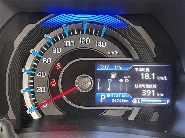 ハスラー ハイブリッドＧ　禁煙車／社外ナビ／バックカメラ／リアソナー／前方ドライブレコーダー／衝突軽減ブレーキ／オートマチックハイビーム／シートヒーター／衝突軽減ブレーキ／ＥＴＣ／プッシュスタート／スマートキー（11枚目）
