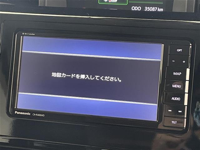 ルーミー カスタムG 社外ナビ/全方位カメラ/両側パワースライドドア/ドライブレコーダー/コーナーセンサー/後席用ヘッドレストモニターD+N/前席シートヒーター/クルーズコントロール/LEDライト/オートハイビーム(3枚目)