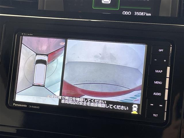 ルーミー カスタムG 社外ナビ/全方位カメラ/両側パワースライドドア/ドライブレコーダー/コーナーセンサー/後席用ヘッドレストモニターD+N/前席シートヒーター/クルーズコントロール/LEDライト/オートハイビーム(4枚目)