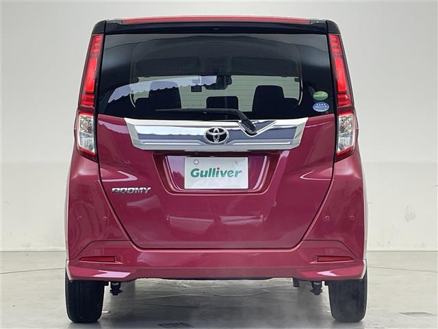 ルーミー カスタムG 社外ナビ/全方位カメラ/両側パワースライドドア/ドライブレコーダー/コーナーセンサー/後席用ヘッドレストモニターD+N/前席シートヒーター/クルーズコントロール/LEDライト/オートハイビーム(30枚目)