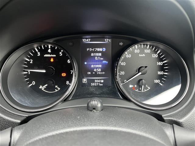 エクストレイル オーテック　禁煙車／純正９インチナビ／レザーシート／全方位カメラ／クリアランスソナー／車線逸脱警報／ＬＥＤヘッドライト／オートハイビーム／全席シートヒーター／ドライブレコーダー／デジタルインナーミラー／ＥＴＣ（3枚目）