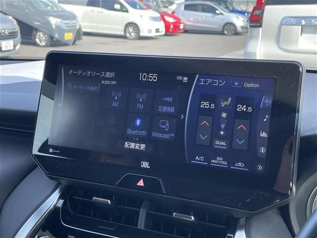 ハリアー Z 純正12.3型ナビ/JBLサウンド/ハーフレザーシート/全方位カメラ/モデリスタエアロ/レーダークルーズコントロール/クリアランスソナー/ドライブレコーダー/LED/オートハイビーム/ETC2.0(6枚目)