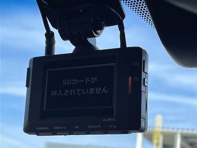 ハリアー Z 純正12.3型ナビ/JBLサウンド/ハーフレザーシート/全方位カメラ/モデリスタエアロ/レーダークルーズコントロール/クリアランスソナー/ドライブレコーダー/LED/オートハイビーム/ETC2.0(11枚目)