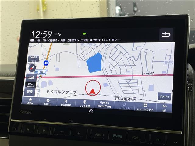 Ｎ－ＢＯＸ Ｌ・ターボコーディネートスタイル　禁煙車／純正９インチナビ／両側パワースライドドア／バックカメラ／追従クルーズコントロール／車線維持支援システム／ＬＥＤ／オートマチックハイビーム／クリアランスソナー／ドライブレコーダー／ＥＴＣ（3枚目）