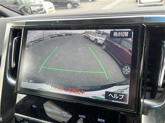 ヴェルファイア ２．５Ｚ　Ａエディション　ゴールデンアイズ　禁煙車／ゴールデンアイズ／純正１０インチナビ／純正フリップダウンモニター／両側パワースライドドア／パワーリアゲート／ＬＥＤヘッドライト／バックカメラ／ハーフレザー／電子パーキング／前後ソナー（5枚目）