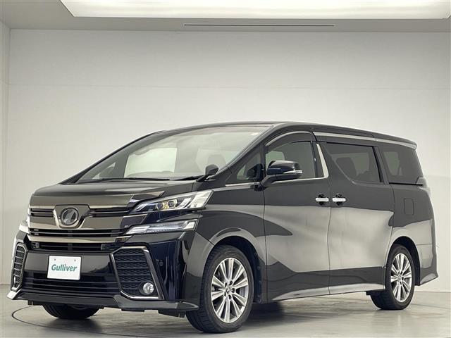 ヴェルファイア ２．５Ｚ　Ａエディション　ゴールデンアイズ　禁煙車／ゴールデンアイズ／純正１０インチナビ／純正フリップダウンモニター／両側パワースライドドア／パワーリアゲート／ＬＥＤヘッドライト／バックカメラ／ハーフレザー／電子パーキング／前後ソナー（33枚目）