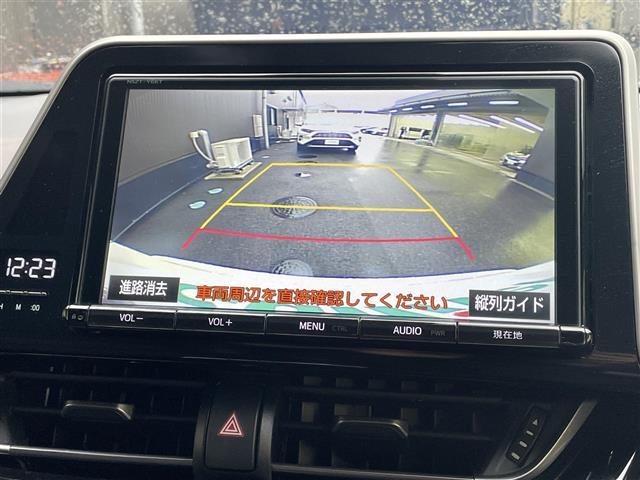 C-HR G 禁煙車/純正9インチナビ/バックカメラ/ETC/レーダークルーズコントロール/レザーシート/シートヒーター/LEDヘッドライト/衝突軽減ブレーキ/ブラインドスポットモニター/純正アルミホイール(5枚目)