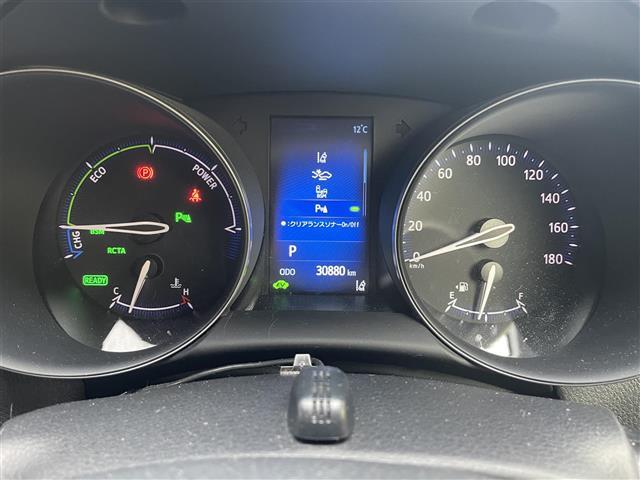 C-HR G 禁煙車/純正9インチナビ/バックカメラ/ETC/レーダークルーズコントロール/レザーシート/シートヒーター/LEDヘッドライト/衝突軽減ブレーキ/ブラインドスポットモニター/純正アルミホイール(11枚目)