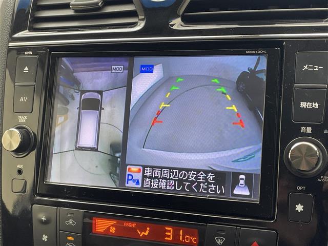 セレナ ハイウェイスターＳ－ＨＶアドバンスドセーフティパック　禁煙車／純正８型ナビ／後席フリップダウンモニター／全方位カメラ／両側電動スライドドア／ビルトインＥＴＣ／衝突被害軽減ブレーキ／スマートキー／ＬＥＤヘッドライト／クリアランスソナー／スマートキー（3枚目）