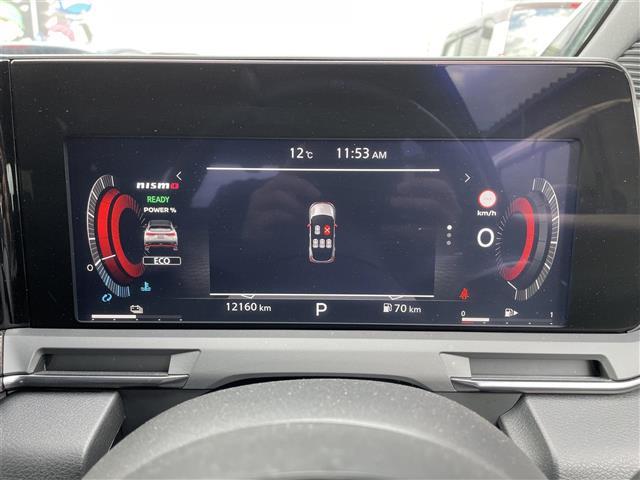 オーラ ニスモ 禁煙車/純正ナビ/全方位カメラ/前方ドラレコ/コーナーセンサー/プロパイロット/デジタルインナーミラー/アイドリングストップ/衝突軽減装置/電動パーキングブレーキ/オートハイビーム/ハーフレザーシート(11枚目)