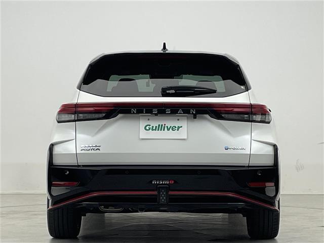 オーラ ニスモ 禁煙車/純正ナビ/全方位カメラ/前方ドラレコ/コーナーセンサー/プロパイロット/デジタルインナーミラー/アイドリングストップ/衝突軽減装置/電動パーキングブレーキ/オートハイビーム/ハーフレザーシート(28枚目)