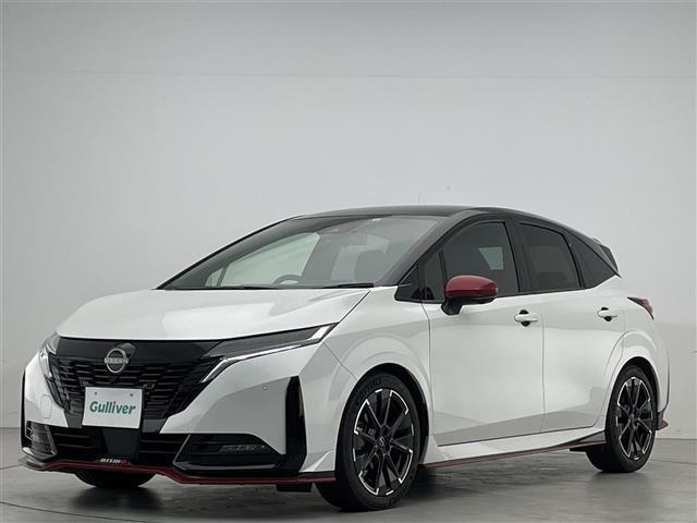 オーラ ニスモ 禁煙車/純正ナビ/全方位カメラ/前方ドラレコ/コーナーセンサー/プロパイロット/デジタルインナーミラー/アイドリングストップ/衝突軽減装置/電動パーキングブレーキ/オートハイビーム/ハーフレザーシート(31枚目)