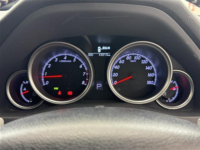 マークＸ ２５０Ｓ　禁煙車／純正ナビ／フルセグテレビ／バックカメラ／セーフティセンス／ＥＴＣ／ＬＥＤライト／パワーシート／シートヒーター／コーナーセンサー／ドライブレコーダー／プッシュスタート／スマートキー（12枚目）