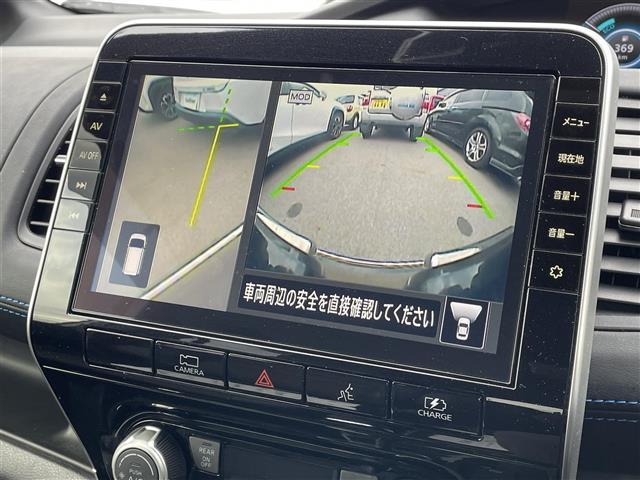 セレナ e-パワー オーテック スポーツスペック 禁煙車/純正10型ナビ/プロパイロット/クリアランスソナー/追従クルーズコントロール/ETC/全方位カメラ/両側パワースライドドア/ブラインドスポットモニター/デジタルインナーミラー/LED(4枚目)