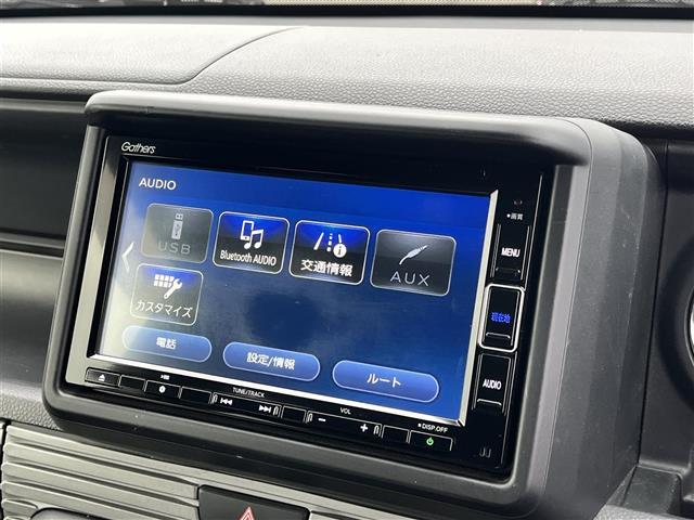 Ｎ－ＶＡＮ＋スタイル ＋ＳＴＹＬＥ　ＦＵＮ　ターボ　純正ナビ／両側スライドドア／バックカメラ／追従クルーズコントロール／ＬＥＤヘッドライト／オートマチックハイビーム／ドライブレコーダー／ビルトインＥＴＣ／プッシュスタート／スマートキー（4枚目）