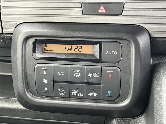 Ｎ－ＶＡＮ＋スタイル ＋ＳＴＹＬＥ　ＦＵＮ　ターボ　純正ナビ／両側スライドドア／バックカメラ／追従クルーズコントロール／ＬＥＤヘッドライト／オートマチックハイビーム／ドライブレコーダー／ビルトインＥＴＣ／プッシュスタート／スマートキー（15枚目）