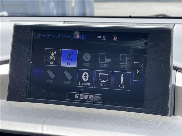 ＮＸ ＮＸ３００ｈ　バージョンＬ　純正ナビ　バックカメラ　サイドカメラ　前方ドライブレコーダー　パワーシート　シートヒーター　シートクーラー　ステアリングヒーター　本革シート　レーダークルーズコントロール　レーンキープアシスト（5枚目）