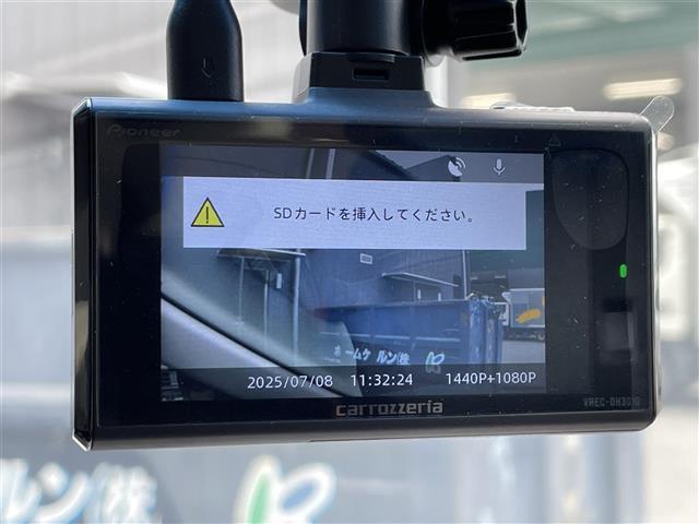 ＮＸ ＮＸ３００ｈ　バージョンＬ　純正ナビ　バックカメラ　サイドカメラ　前方ドライブレコーダー　パワーシート　シートヒーター　シートクーラー　ステアリングヒーター　本革シート　レーダークルーズコントロール　レーンキープアシスト（7枚目）