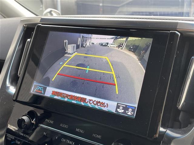 ヴェルファイア 2.5Z Gエディション 純正9インチメモリナビ/追従クルーズコントロール/バックカメラ/両側パワースライドドア/オートライト/オートマチックハイビーム/シートヒーター/合皮シート/Bluetooth/DVD/フルセグ(5枚目)