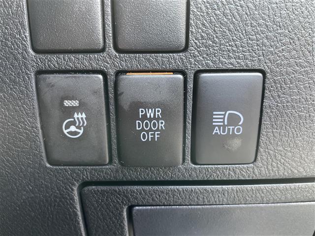 ヴェルファイア 2.5Z Gエディション 純正9インチメモリナビ/追従クルーズコントロール/バックカメラ/両側パワースライドドア/オートライト/オートマチックハイビーム/シートヒーター/合皮シート/Bluetooth/DVD/フルセグ(9枚目)