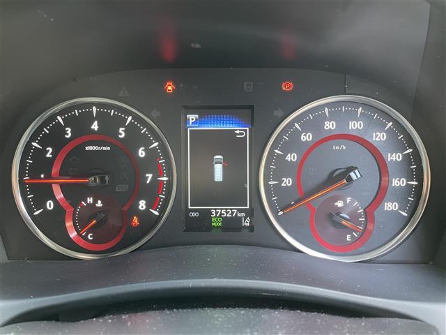 ヴェルファイア 2.5Z Gエディション 純正9インチメモリナビ/追従クルーズコントロール/バックカメラ/両側パワースライドドア/オートライト/オートマチックハイビーム/シートヒーター/合皮シート/Bluetooth/DVD/フルセグ(17枚目)