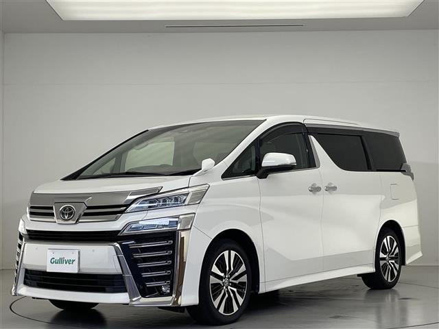 ヴェルファイア 2.5Z Gエディション 純正9インチメモリナビ/追従クルーズコントロール/バックカメラ/両側パワースライドドア/オートライト/オートマチックハイビーム/シートヒーター/合皮シート/Bluetooth/DVD/フルセグ(39枚目)