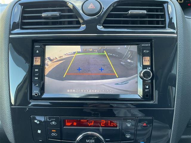 セレナ ハイウェイスター　Ｓ－ハイブリッド　禁煙車／バックカメラ／両側パワースライドドア／クルーズコントロール／アイドリングストップ／３列シート／チップアップシート／純正フロアマット／純正１６インチアルミホイール／キセノンヘッドライト／ＥＴＣ（5枚目）